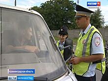 На трассе Калининград—Балтийск сотрудники ГИБДД напомнили автомобилистам правила обгона