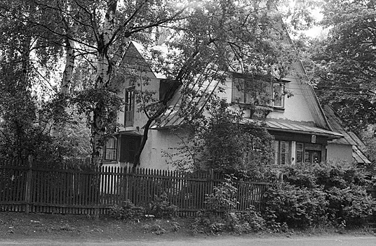 Почему «поселок художников» в Москве стал настоящей «деревней миллиардеров»