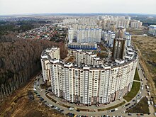 Домодедово: усадьбы, пещеры, дом-башмак и жилье от 3,8 млн до 36 млн рублей