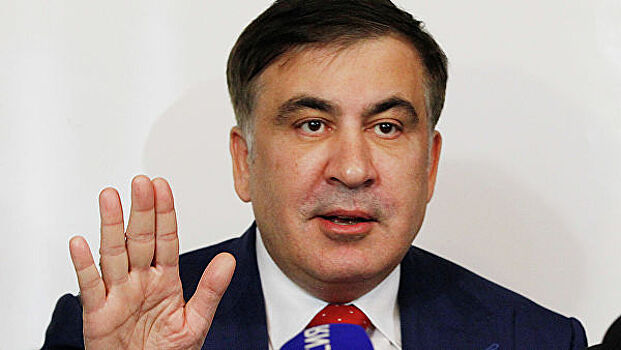 На Украине нашли нарушения у партии Саакашвили