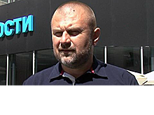 Эксперт предложил приравнять хищения из госбюджета к измене Родине