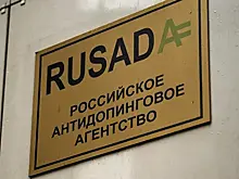 «Наше дело правое»: Россия будет судиться с WADA