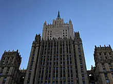 В МИД РФ раскрыли ответ на 18-й пакет санкций ЕС