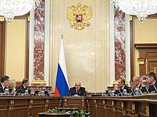Назначен новый глава Росжелдора