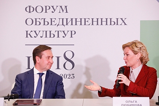 В Россию благодаря Фонду святой Екатерины вернулись реликвии императорской семьи