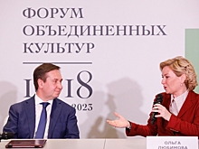 В Россию благодаря Фонду святой Екатерины вернулись реликвии императорской семьи