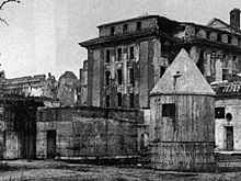 «Фюрербункер» и другие сверхсекретные бункеры