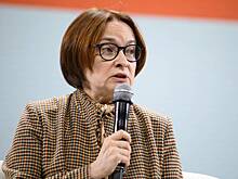 Набиуллина назвала высокую ключевую ставку лекарством