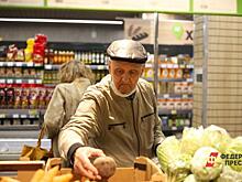 Какие продукты подорожали за лето 2022 года: сравниваем цены на еду в Нижнем Новгороде