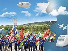 Открылась регистрация участников форума "Инженеры будущего — 2024"