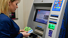 Новые банкноты номиналом 200 и 2000 рублей принимают не все банкоматы