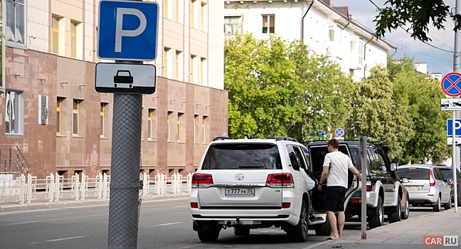 Скрытые возможности ключа зажигания: о них знает не каждый