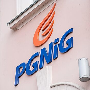 Польская PGNiG сообщила об отклонении судом жалобы «Газпрома» по цене на газ