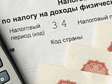 В России необлагаемый налогами доход физлиц хотят увеличить с 4 до 10 тысяч рублей