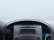 В Ростовской области водителей призвали к внимательности на дорогах из-за тумана