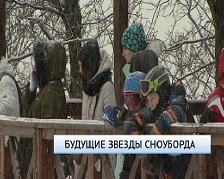 В Уфе прошёл Всероссийский детский турнир по сноуборду