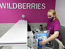 К Wildberries подали иск на крупную сумму