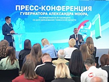 Тюменский губернатор рассказал о роли подготовки кадров в развитии региона