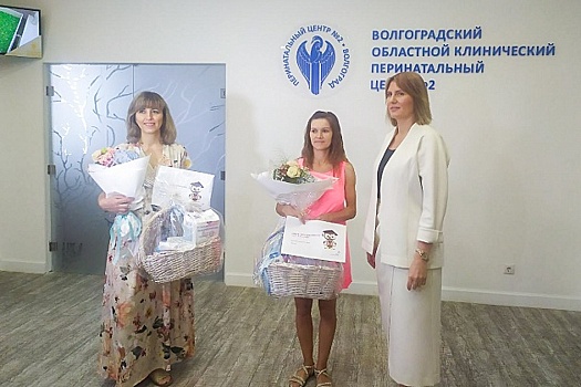Родившие волгоградки смогут оформить документы на детей до выписки из роддома