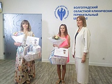 Родившие волгоградки смогут оформить документы на детей до выписки из роддома