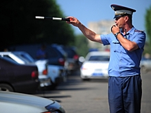 Наказания за действия, которые привели к аварии или столкновению