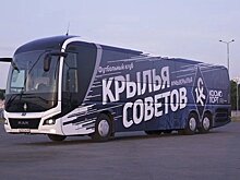 Российские футболисты продолжают выбирать автобусы от MAN