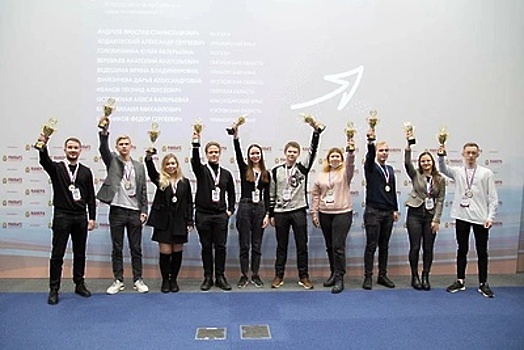 Десять студентов стали победителями всероссийского кубка по менеджменту "Управляй!"