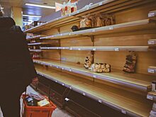 Украинские СМИ сообщают о пустых полках и очередях в киевских магазинах