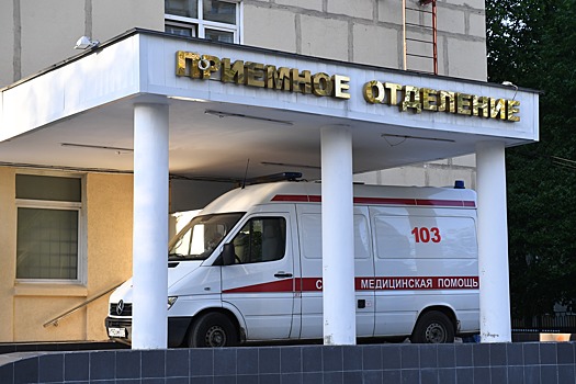 Отравившихся лекарствами школьников на Ставрополье планируют перевести в краевую больницу