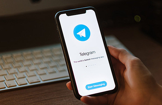В каналах Telegram появится реклама