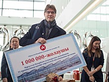 Жителя Новосибирска потряс сюрприз казахстанцев