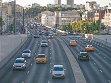 Стоп, машина