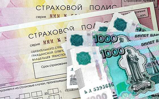 Бензин, техосмотр, ОСАГО — что подорожает в 2026 году