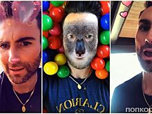 Maroon 5 сняли клип на песню Wait с фильтрами Snapchat и Бехати Принслу