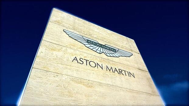 Показали тизер эксклюзивного Aston Martin V12 Speedster