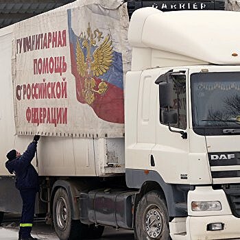 Киев блокирует доставку гуманитарных грузов в ЛНР