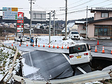 Япония опубликовала предупреждение о мегаземлетрясении