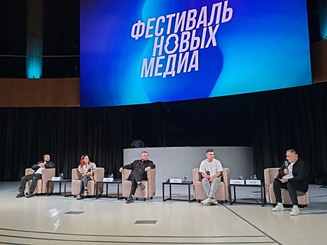 Возможен ли в России цифровой суверенитет и что мешает его достичь: отвечают медиаэксперты