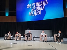 Возможен ли в России цифровой суверенитет и что мешает его достичь: отвечают медиаэксперты