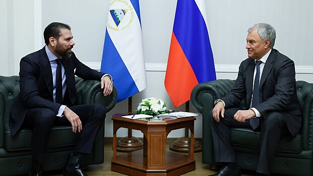 Состоялась встреча Вячеслава Володина и Лауреано Факундо Ортеги Мурильо