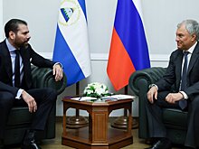 Состоялась встреча Вячеслава Володина и Лауреано Факундо Ортеги Мурильо