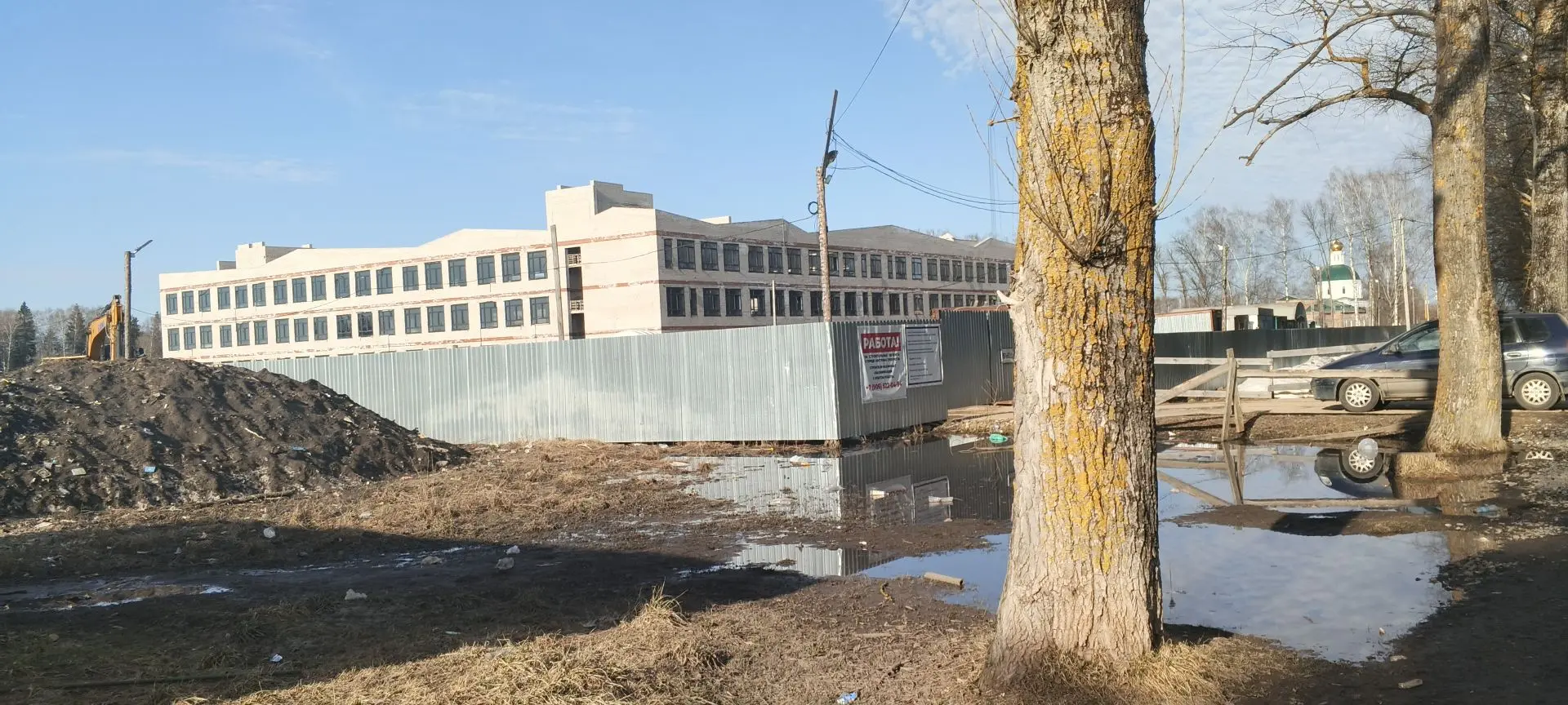 Рабочих ищут для строительства скандальной школы под Костромой