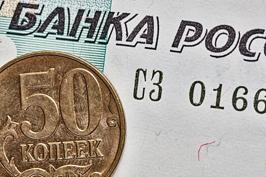 Экономист заявил о невозможности прогнозирования курса рубля