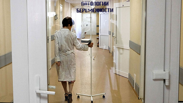 В Ростове-на-Дону рожениц выписали из роддома, чтобы открыть там военный госпиталь