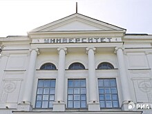 Томские ученые разрабатывают безопасный для экологии метод обогащения руд в Арктике