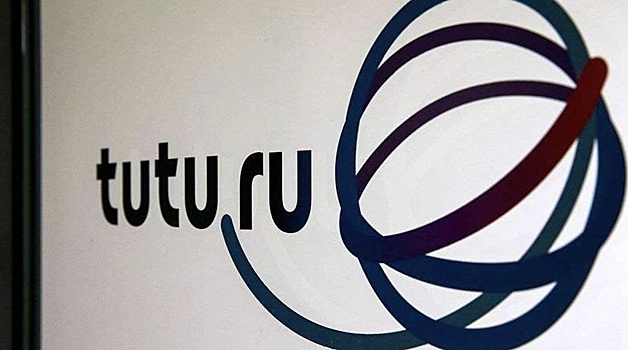 Tutu.ru купил домен travel.ru