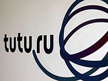 Tutu.ru купил домен travel.ru
