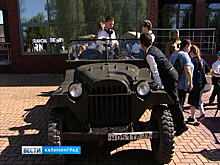 Для школьников региона провели военно-исторический урок в Калининградском Пограничном институте