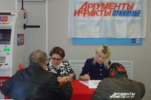 Жители Суксуна пожаловались «Народной приёмной» «АиФ» на дороги и воду