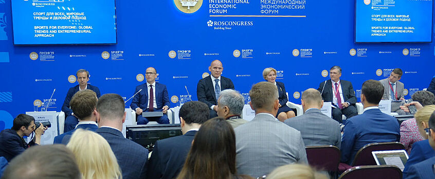 Глава Удмуртии выступил на сессии «Спорт для всех: мировые тренды и деловой подход»